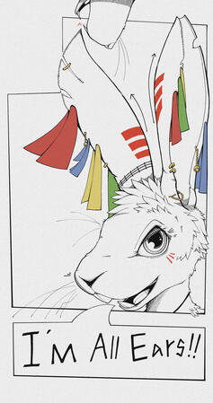 Some Hare Some Hare